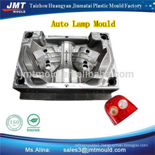 Auto parts Mould -Rearview -Base cover l/r Mould Plastic Injection Mould